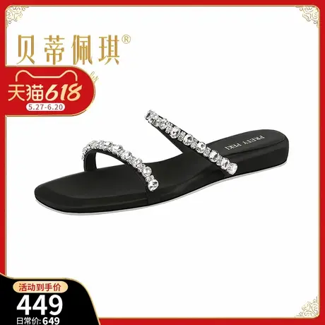 高级感厚底增高外穿拖鞋女2025年夏季新款水钻一字带平底凉拖时尚商品大图