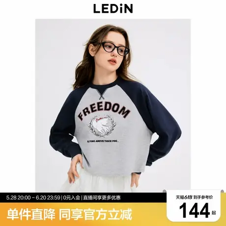 乐町设计感插肩袖卫衣24秋季新款植绒字母精致刺绣短款园林上衣图片
