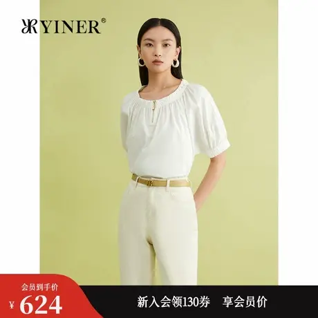 YINER音儿专选2024夏季新款法式褶皱蝙蝠袖拉链圆领衬衫上衣图片