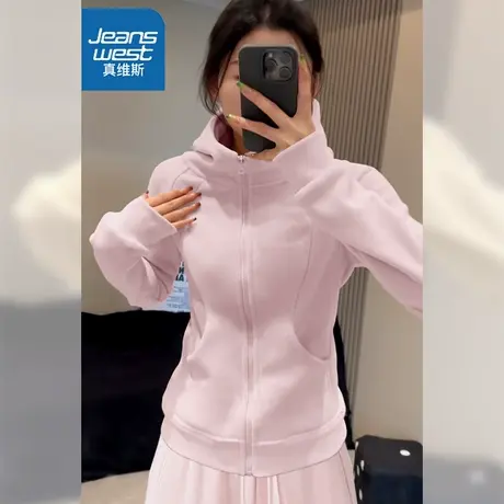 KHV真维斯粉色卫衣女春秋2025新款爆款收腰连帽上衣开衫短款外套图片