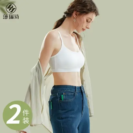 U型美背内衣女夏固定胸垫一体式运动小胸聚拢背心无钢圈文胸罩薄图片