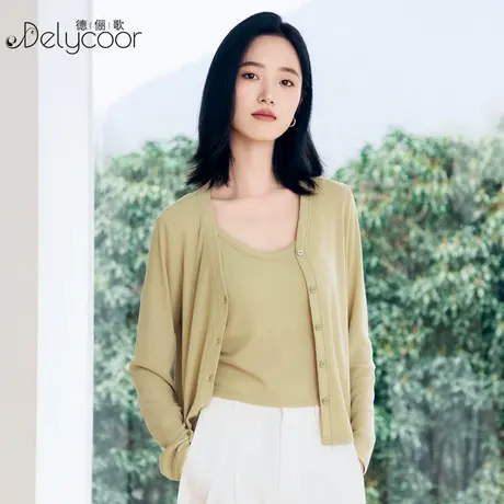 吊带+针织开衫两件装冰丝防晒服女春夏吊带裙披肩空调衫薄款上衣图片