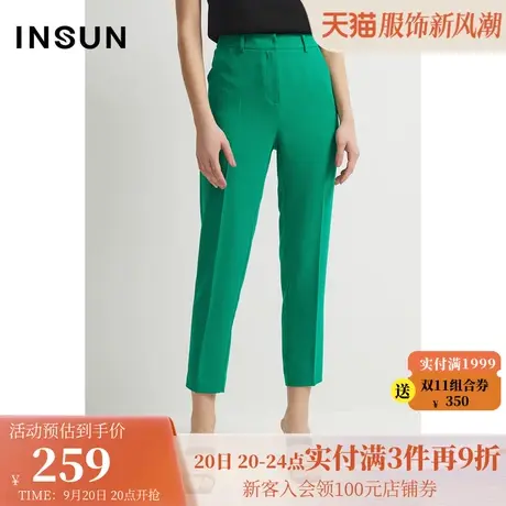 恩裳夏季时尚显白简约线条设计感醋酸西装九分裤图片