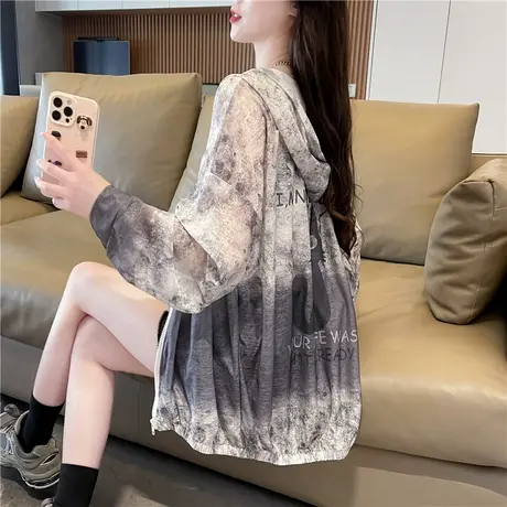 户外透气防晒衣女夏季宽松大码女装冰丝凉感渐变色薄款开衫外套潮商品大图