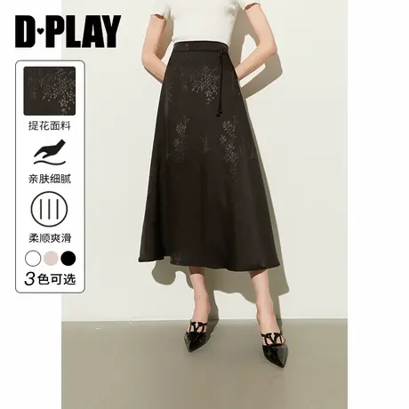 DPLAY夏新中式黑色复古国风提花半身裙改良汉服马面裙子百褶裙图片