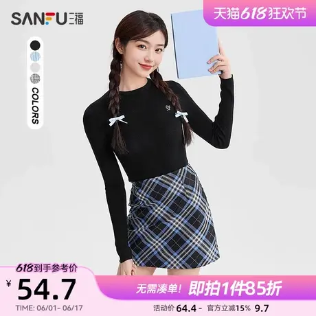三福打底毛衫2025春季保暖叠穿内搭针织上衣女装488128商品大图