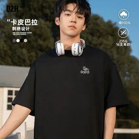 男生趣味刺绣t恤男短袖纯棉美式圆领体恤2025新款夏季半袖上衣潮商品大图