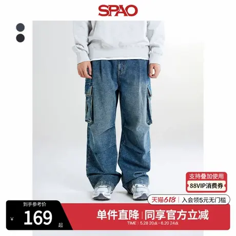 SPAO韩国同款秋冬男士简约宽松休闲工装牛仔裤SPTJE49C54商品大图