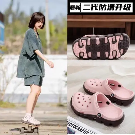 2025新款专利防滑洞洞鞋男夏季包头软底外穿沙滩鞋女凉拖鞋情侣款商品大图