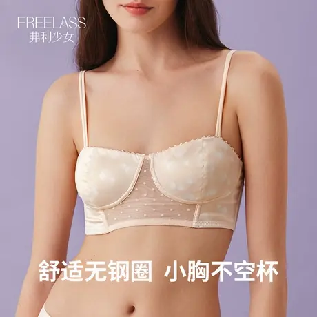 弗利少女缎面波点蕾丝内衣女 薄款文胸短胸衣无钢圈小胸纯欲性感商品大图