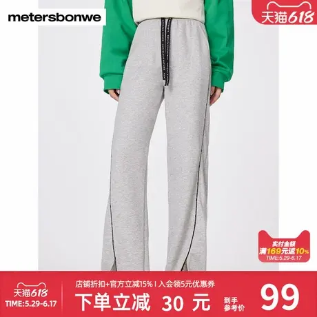 美特斯邦威时尚休闲裤女春秋新款加厚抽绳设计直筒下摆开叉长裤商品大图