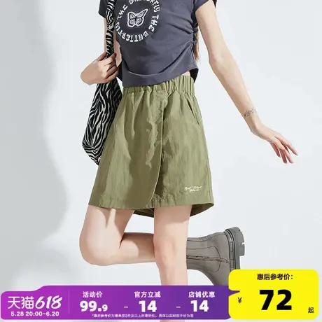 唐狮2025夏新款休闲短裤女宽松运动绣花工装薄款军绿松紧腰裙裤商品大图