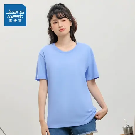 LE真维斯女装纯色T恤2024夏季新品女式潮流多色可选圆领短袖体恤商品大图