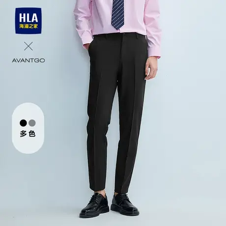 HLA/海澜之家轻商务修身直筒西裤25春夏新款刺绣挺括微弹长裤子男图片