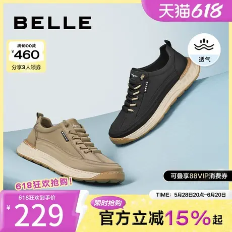 百丽男鞋布鞋冬季新款商场同款一脚蹬懒人运动休闲鞋8GT01BM4商品大图