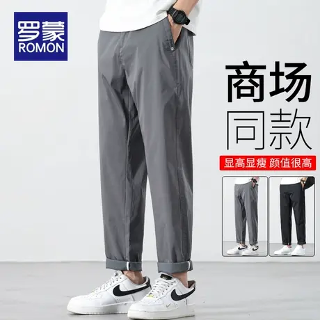 罗蒙九分裤潮流灰色直筒裤男士裤子宽松微弹春夏季百搭休闲裤男生图片