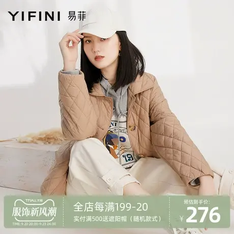 Yifini/易菲面包服秋新款短款棉服轻薄棉衣翻领外套女士三色商品大图
