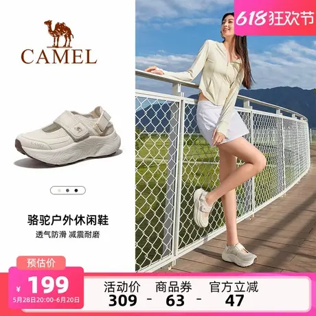 骆驼女鞋2025夏季新款透气镂空运动鞋女复古百搭老爹鞋户外休闲鞋商品大图