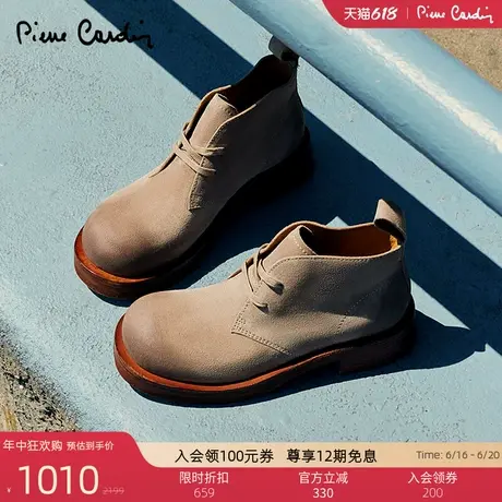 Pierre Cardin/皮尔卡丹男鞋真皮复合底大头牛绒面皮马丁靴皮靴商品大图