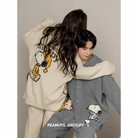 贝妍史努比情侣睡衣女秋冬可爱保暖半边绒家居服男大码珊瑚绒套装商品大图
