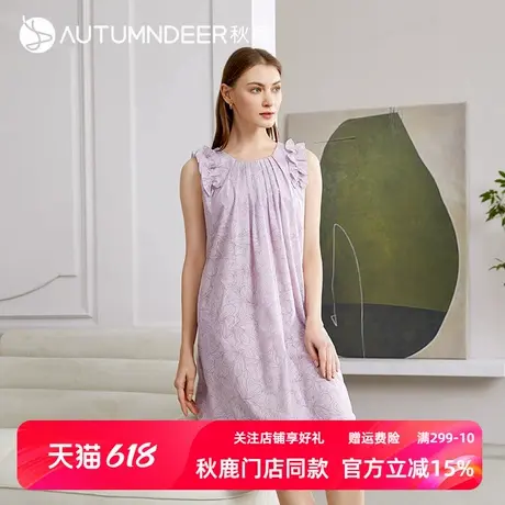 秋鹿梭织棉无袖睡裙女夏款圆领休闲家居中裙女款连衣裙可外穿薄款商品大图
