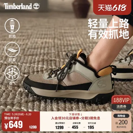 Timberland添柏岚官方女鞋春季新款Motion6徒步轻便登山鞋|A42EW商品大图