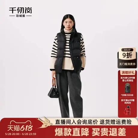 千仞岗秋冬女士马甲背心立领无袖羽绒服加厚外穿商品大图