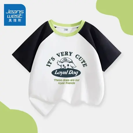 真维斯童装男童短袖t恤夏季儿童2025新款插肩袖上衣男孩纯棉夏装图片