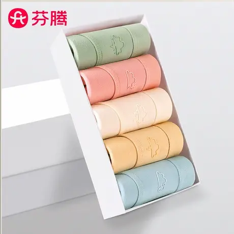 芬腾女士无痕内裤纯棉可爱少女生式中腰短大码夏季薄款三角裤商品大图