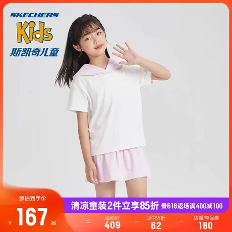斯凯奇商场同款儿童短袖T海军领夏季新款短裙女童运动水手服套装图片
