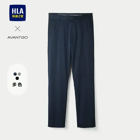 HLA/海澜之家轻商务经典系列休闲裤25春秋新款微弹精致绣花裤子男图片