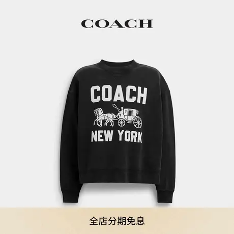 COACH/蔻驰男女通用马车图案卫衣图片