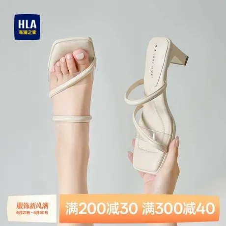 HLA/海澜之家粗跟拖鞋女外穿夏季新款优雅气质方头配裙子高跟凉拖商品大图