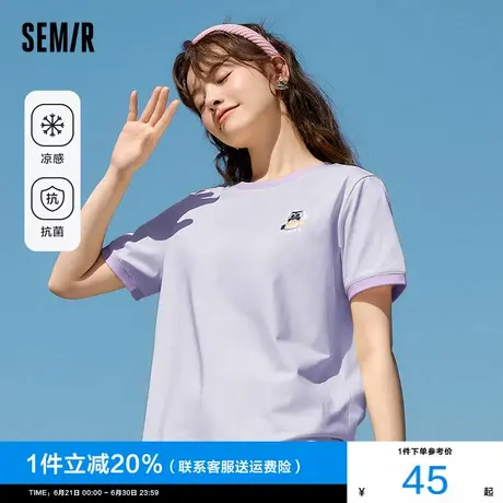 [罗小黑联名]森马短袖T恤女2024夏季新款动漫正肩凉感小个子上衣图片