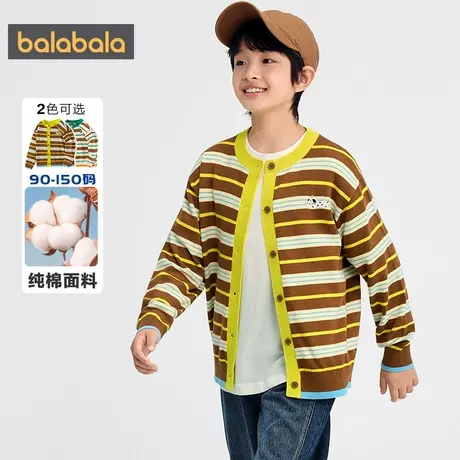 巴拉巴拉儿童针织衫外套男童女童开衫毛衣秋装2025新款童装中大童图片
