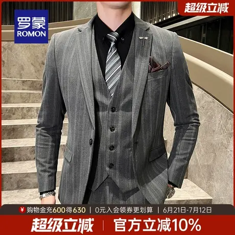罗蒙男士职业西服套装2025春季新款商务休闲新郎正装结婚三件套男图片