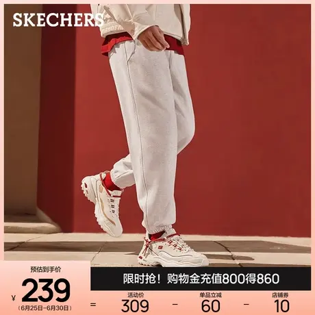 新年战袍Skechers斯凯奇2025夏新款男女同款休闲运动裤束脚裤卫裤图片