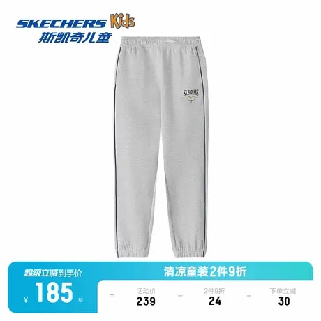 Skechers斯凯奇针织长裤男童柔软舒适休闲裤子儿童宽松透气运动裤图片