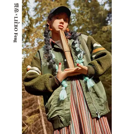 裂帛LIEBOFeng设计师品牌chic刺绣学院风棒球服军绿色中长款棉服图片