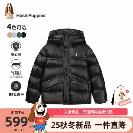 【25冬新品】暇步士童装男童羽绒服中大童保暖外套儿童宽松厚上衣图片