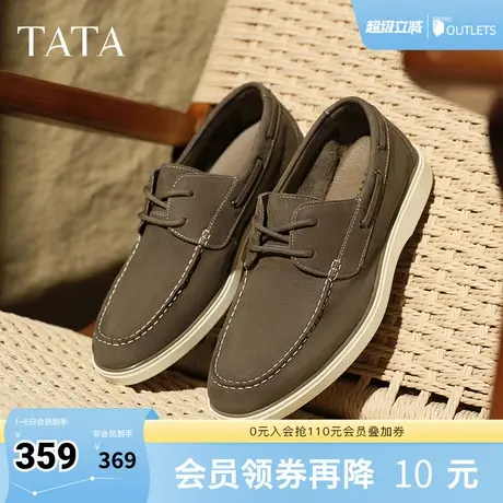 TATA他她英伦复古皮鞋男款商务休闲鞋2025夏季新款船鞋MGE01BM5商品大图