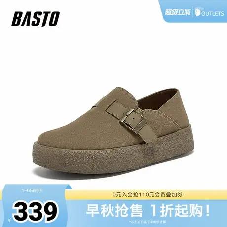 百思图2025秋季新款勃肯鞋时尚潮流复古休闲厚底男单鞋FCP02CM5商品大图