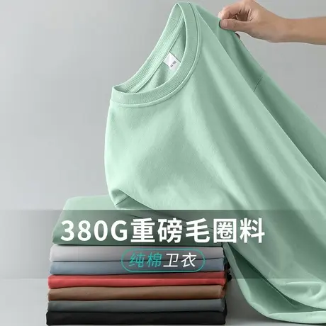 380g重磅纯棉卫衣男2023秋季新款加绒加厚宽松圆领长袖无帽上衣商品大图