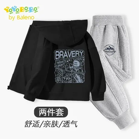 班尼路童装YBB系列男童套装春秋款男孩连帽开衫卫衣儿童秋装外套商品大图