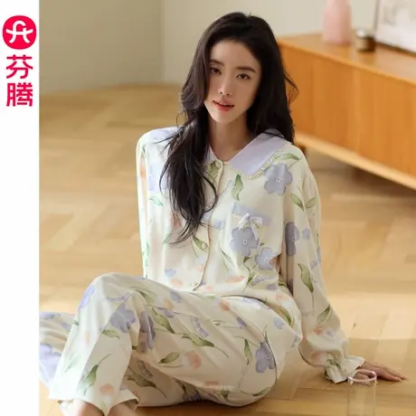 芬腾娃娃领睡衣女秋季纯棉长袖长裤蝴春秋款可外穿全棉家居服套装商品大图