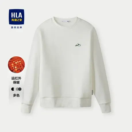 HLA/海澜之家山不在高系列卫衣25春夏新珠地绣花远红外柔软上衣男图片