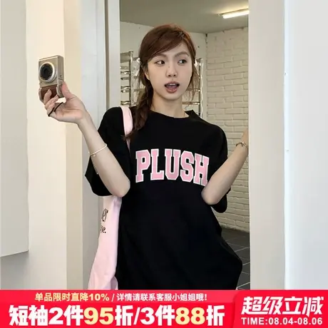 2025新款黑色正肩t恤女短袖韩系慵懒风宽松简约设计感半袖上衣潮商品大图