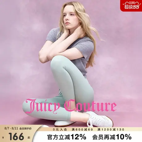 Juicy Couture橘滋打底裤女2025年秋季新款运动健身鲨鱼裤瑜伽裤商品大图