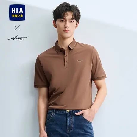 HLA/海澜之家轻商务时尚系列短袖POLO25春夏新款凉感单珠地翻领男图片