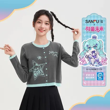 【初音未来联名】三福2025秋季撞色圆领假两件毛衣女508753图片